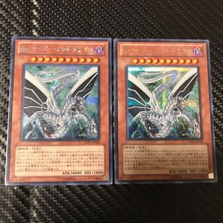 Malefic Cyber End Dragon Secret Rare