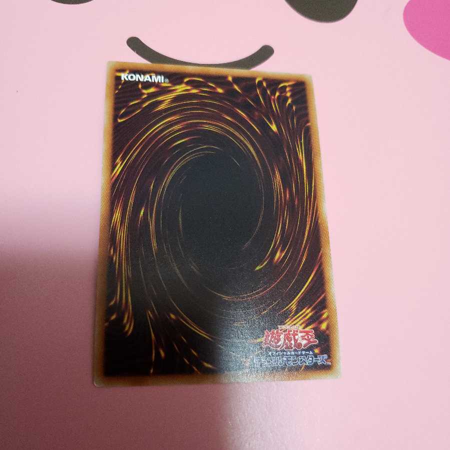 幻想の見習い魔導師　ウルトラレア　プレイ用