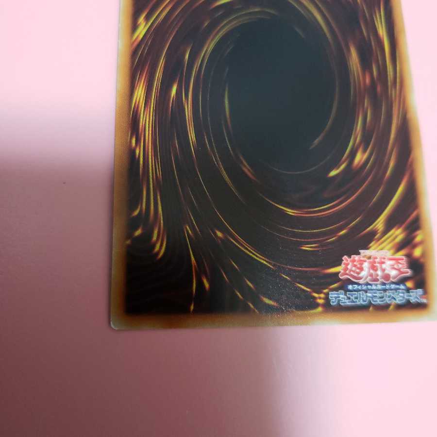 幻想の見習い魔導師　ウルトラレア　プレイ用