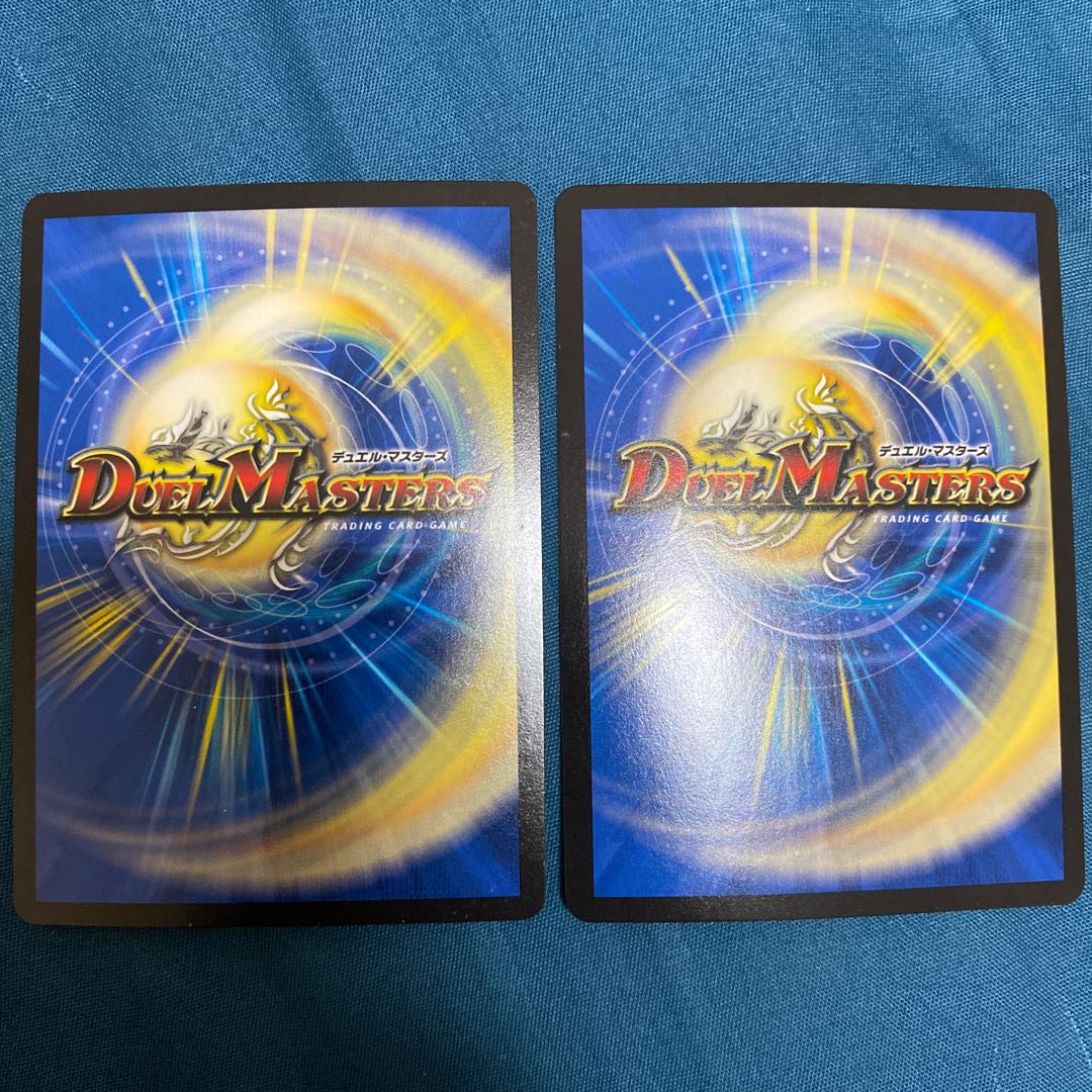 ニコル・ボーラス(ウルトラゴールデンカード仕様)