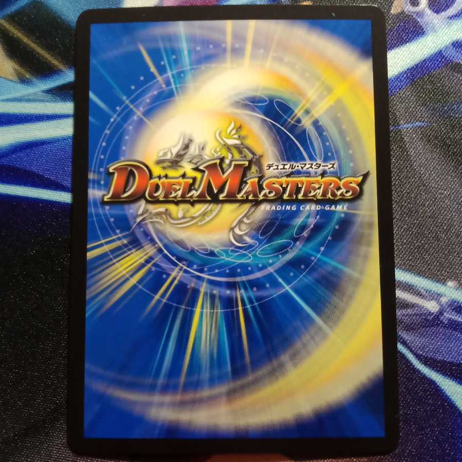 BAKUOOON・ミッツァイル　プロモ