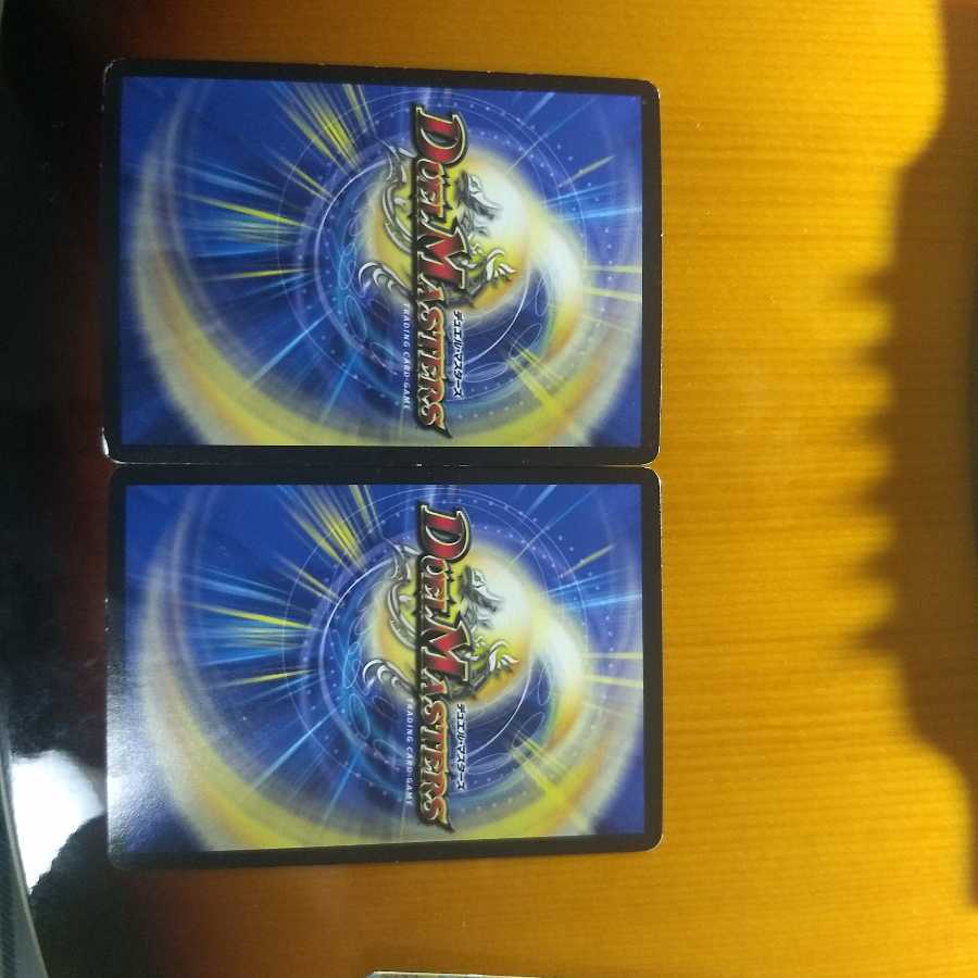 DG -裁キノ刻- 希望のジョー星