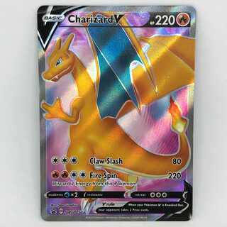 【psa10】リザードンv シールド戦　争奪戦　プロモ　103/s-p 即購入○ psa10】リザードンv シールド戦 争奪戦 プロモ 103/s-p 即購入
