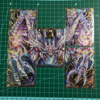 滅亡の起源 零無/零龍