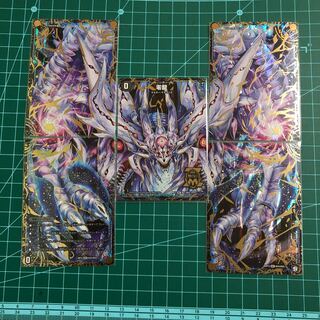 滅亡の起源 零無/零龍