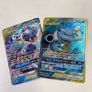 カメックス&ポッチャマGX SR1枚 RR1枚 1枚