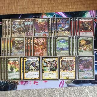 カイザーフェニックス  1枚