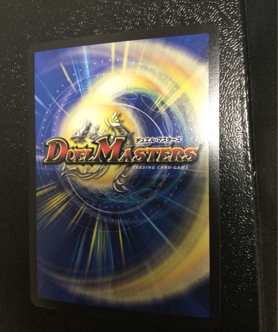 ニコル・ボーラス