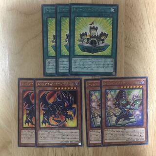 トゥーン・キングダム 等 トゥーンセット