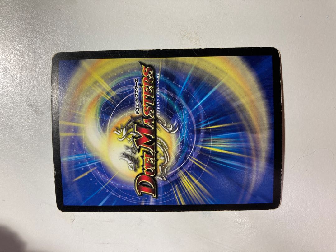 バジュラズ・ソウル SR