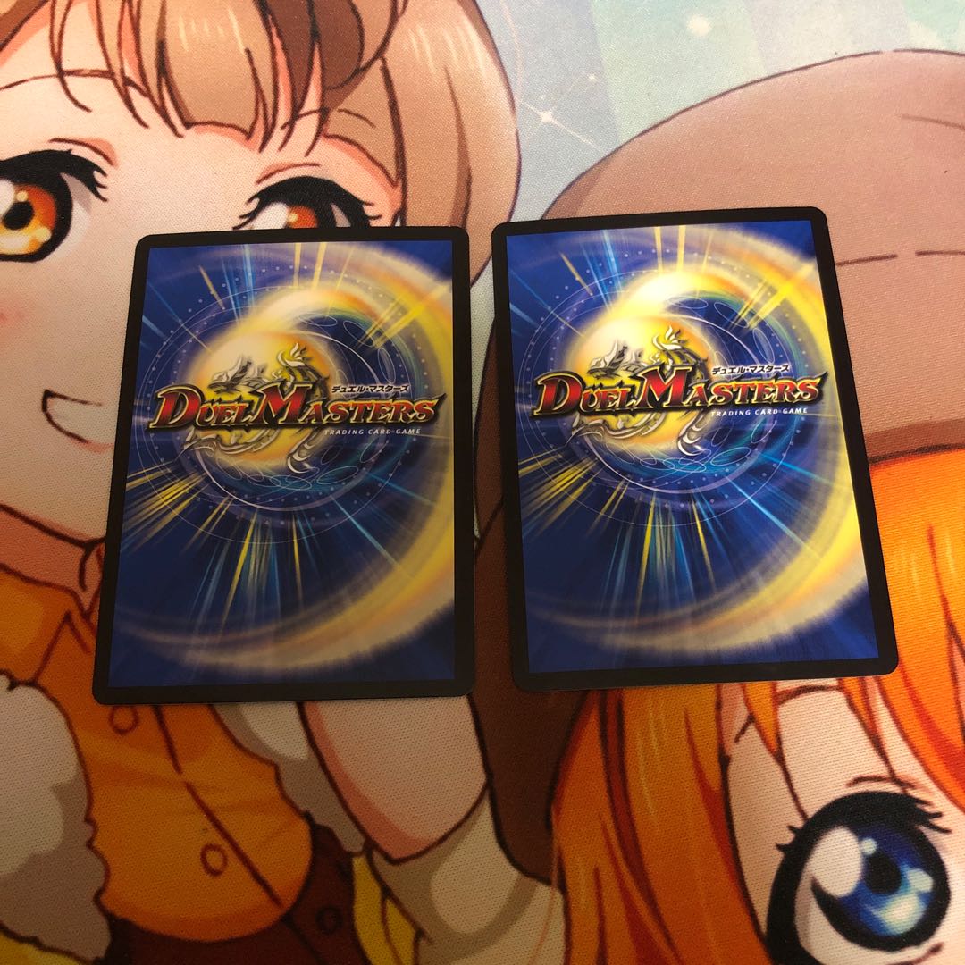 卍月 ガ・リュザーク 卍｜卍・獄・殺  2枚