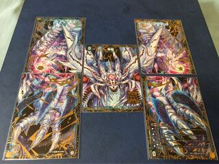 滅亡の起源 零無/零龍