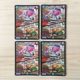 スゴ腕プロジューサー｜りんご娘はさんにんっ娘　4枚