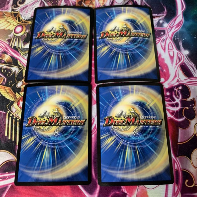 お目覚めメイ様 4枚