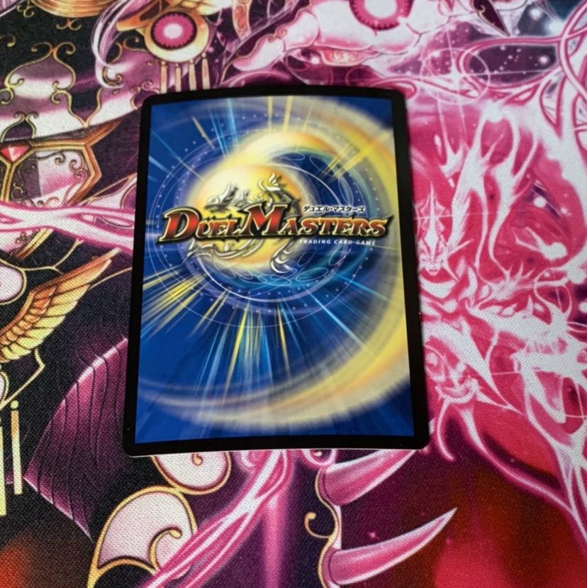 キングダム・オウ禍武斗｜轟破天九十九語