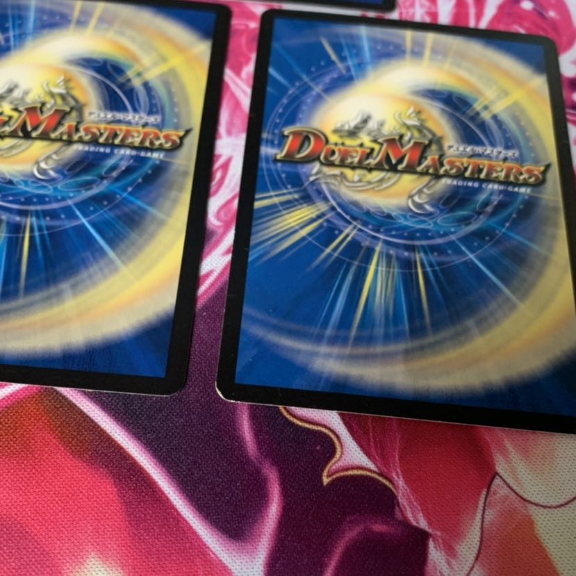 煉獄の悪魔龍 フォーエバー・オカルト　3枚