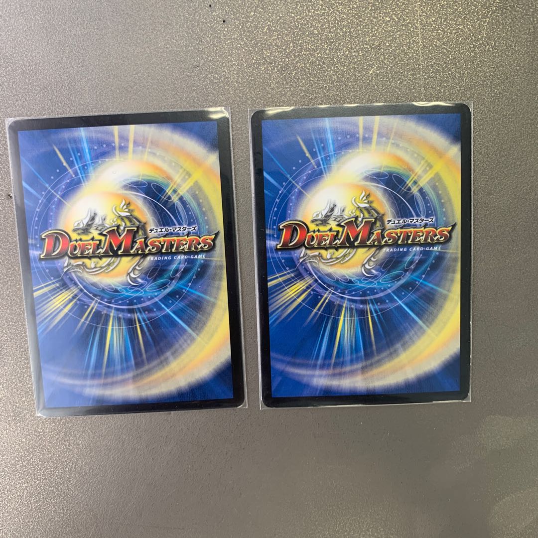 龍装05号 イヴィルヴィ|イーヴィル・フォーズ VR