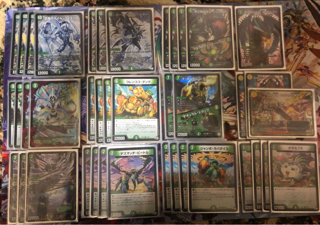 白緑ゲイルヴェスパー