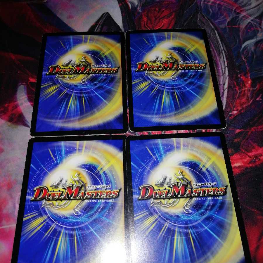 クローンファクトリー