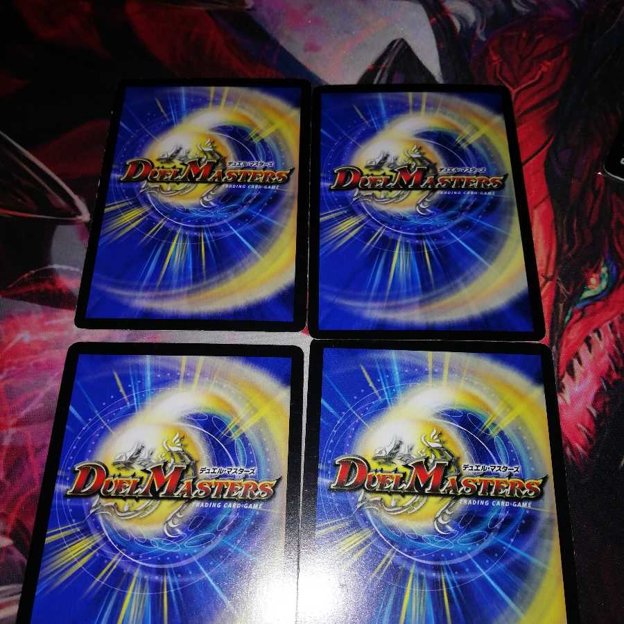 クローンファクトリー 4枚セット