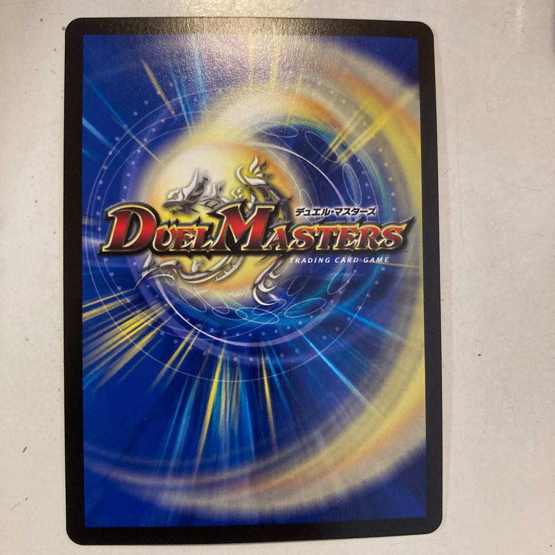 MANGANO-CASTLE! プロモ