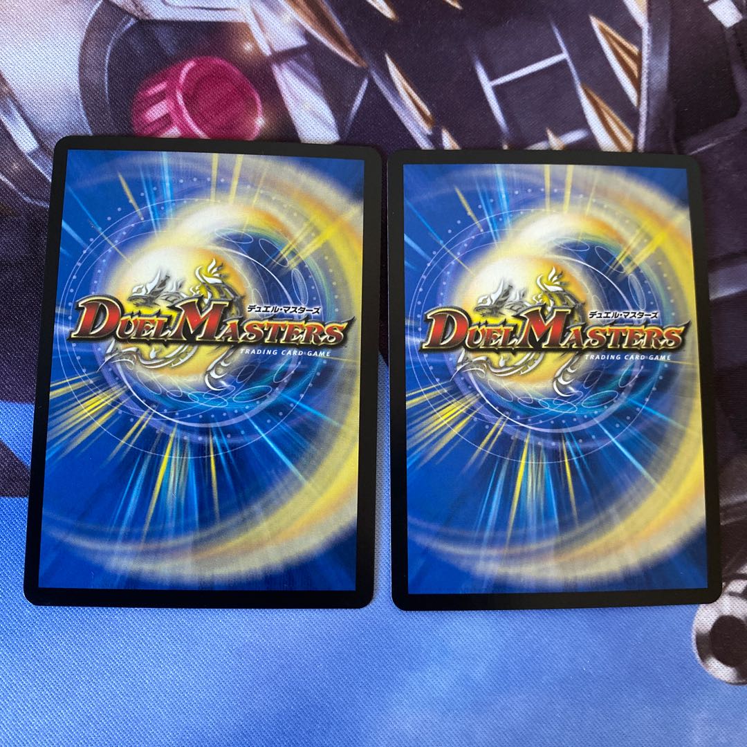 凶鬼01号 ドケイダイモス/アレックス・ギアーズ VR 2枚セット