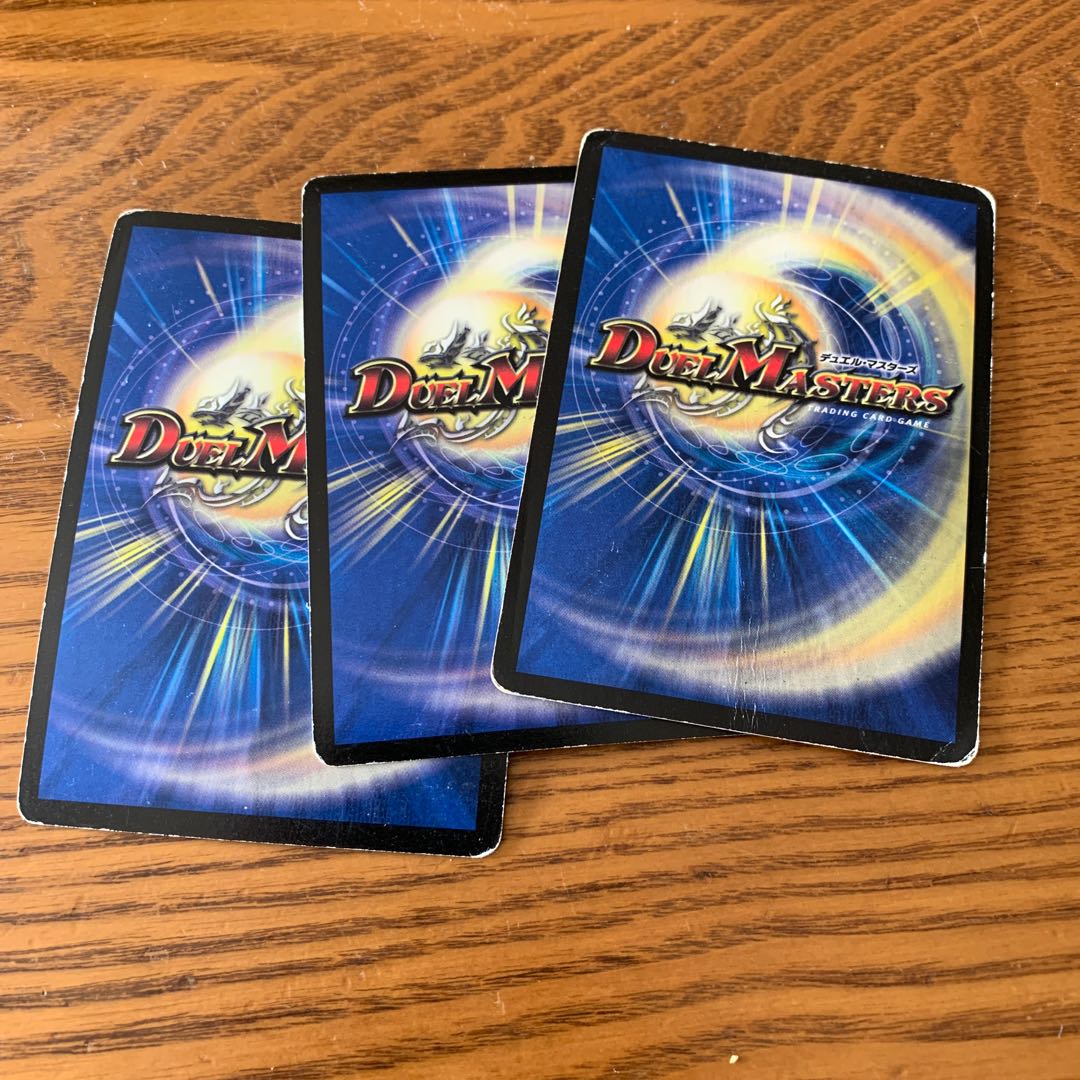 斬隠オロチ VR 3枚