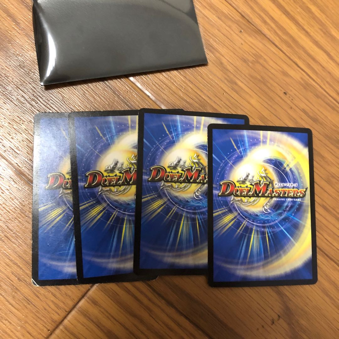 奇天烈シャッフ