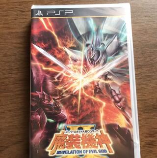 【未開封】魔装機神【PSP】