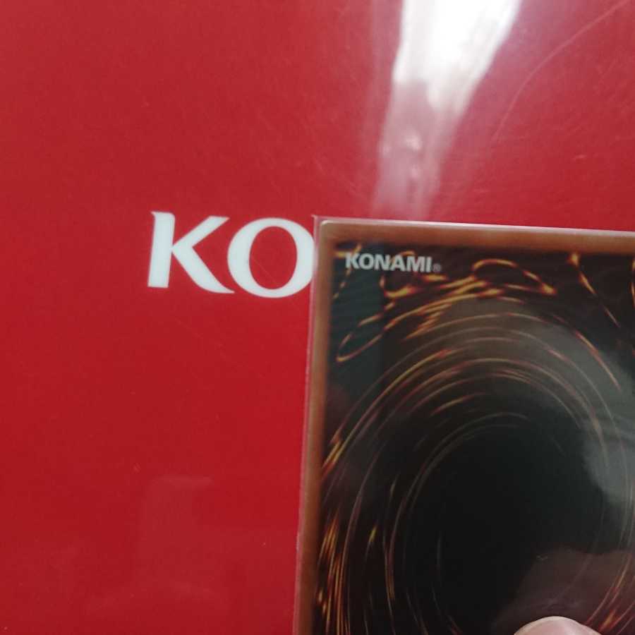 特価 ブラック・マジシャン 20thシークレットレア