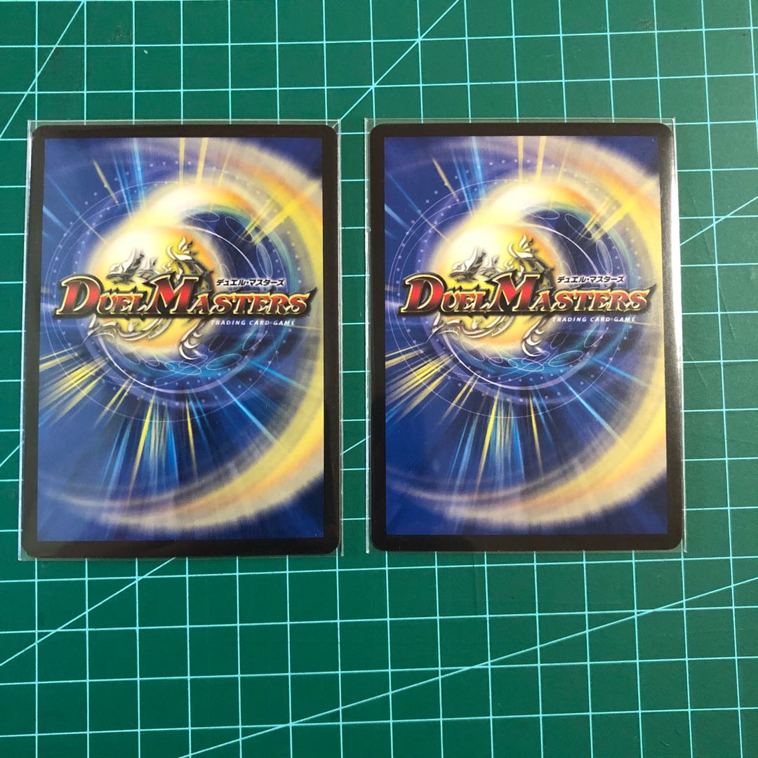 熱血龍 バトクロス・バトル