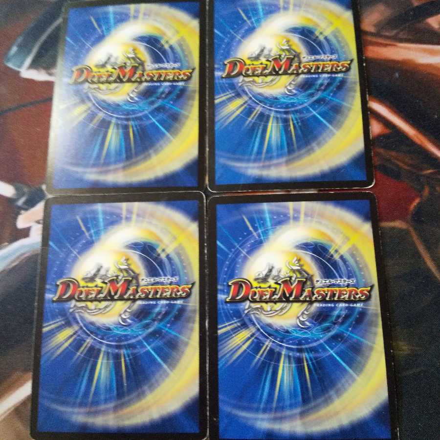 月光電人オボロカゲロウ