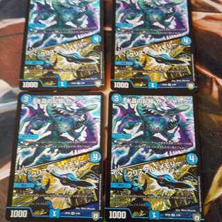 水晶の記録 ゼノシャーク｜クリスタル・メモリー