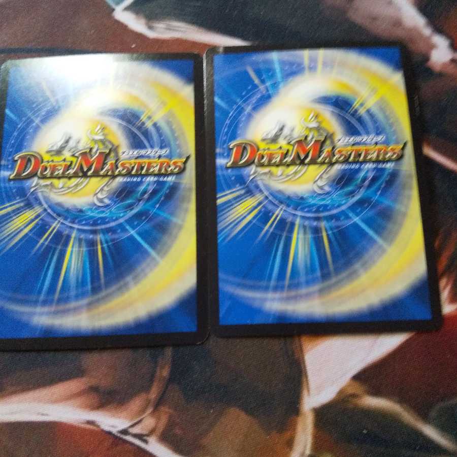 S級宇宙 アダムスキー