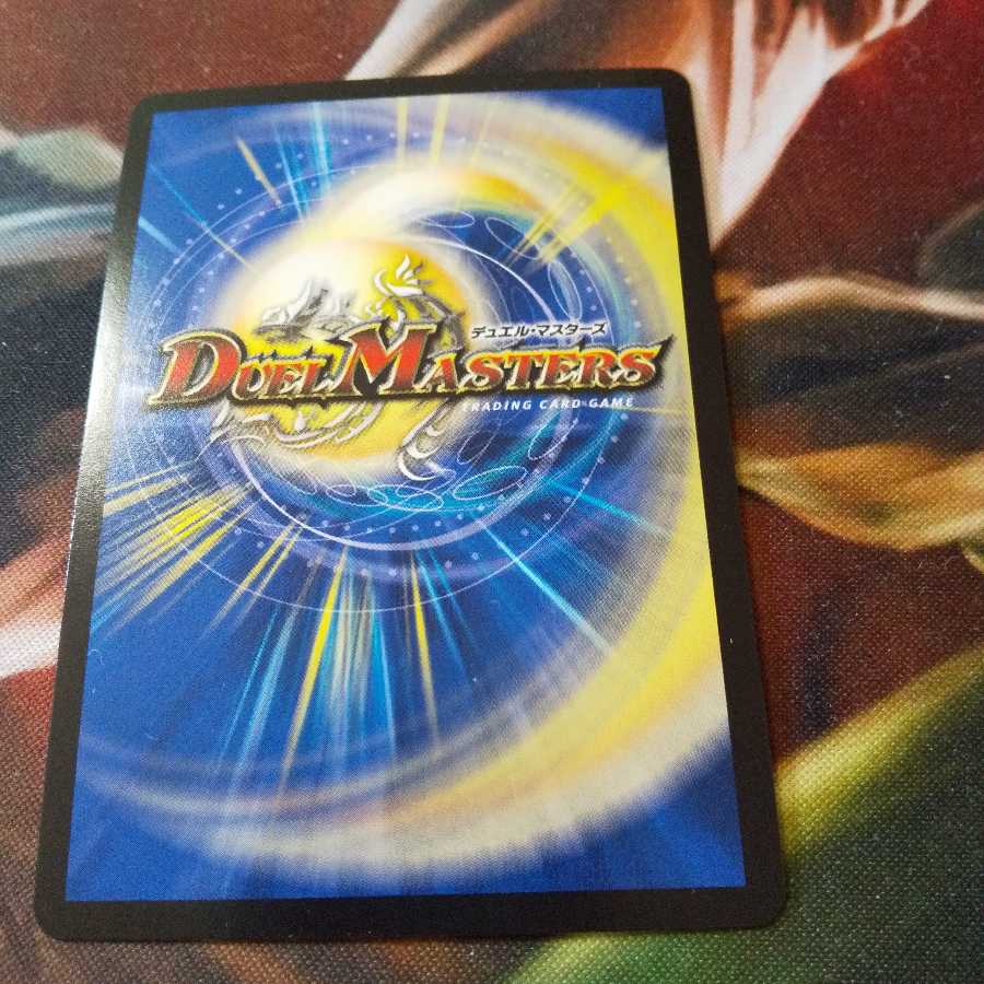 水上第九院 シャコガイル SE