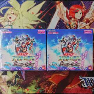 バトルスピリッツ 仮面ライダー 新世界への進化 未開封2BOXセット