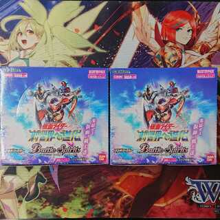 バトルスピリッツ 仮面ライダー 新世界への進化 未開封2BOXセット