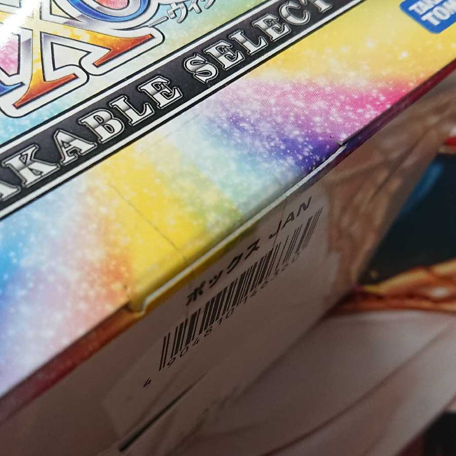 ウィクロス アンブレイカブルセレクター 未開封 4BOXセット