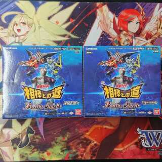 バトルスピリッツ 仮面ライダー 相棒との道 未開封2BOXセット