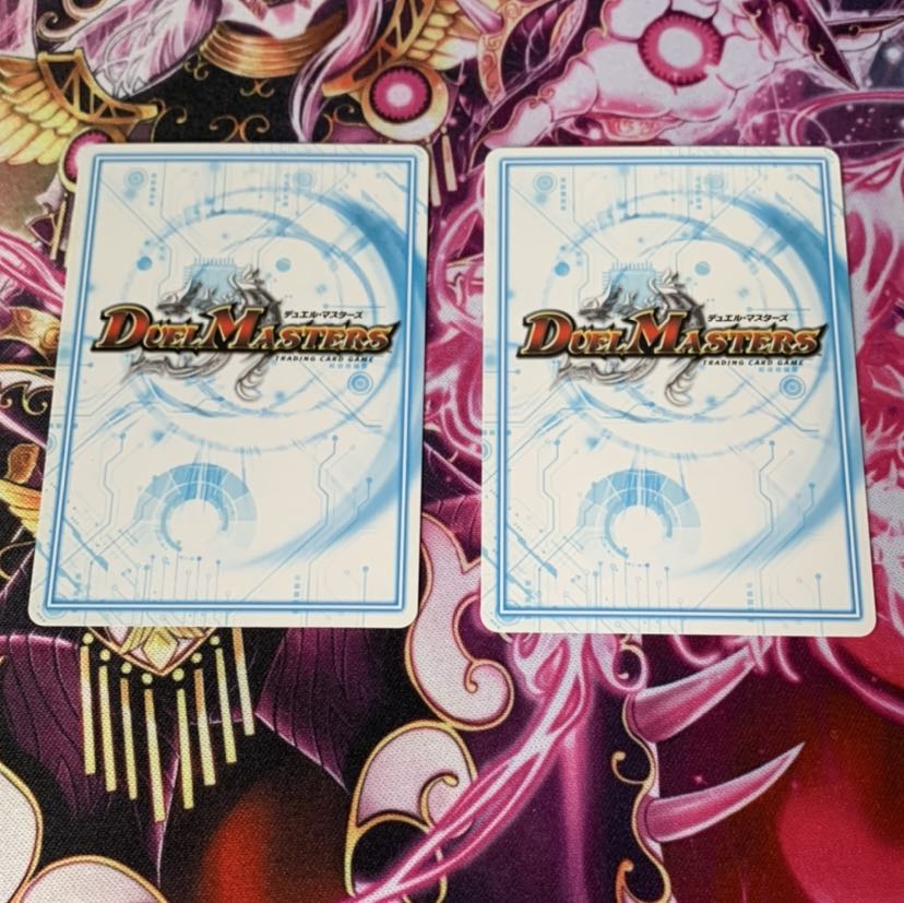 バルバルバルチュージョルジュバタイユシク