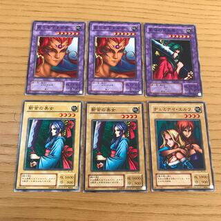 Set of 15 female characters