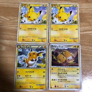 まつきよ様専用