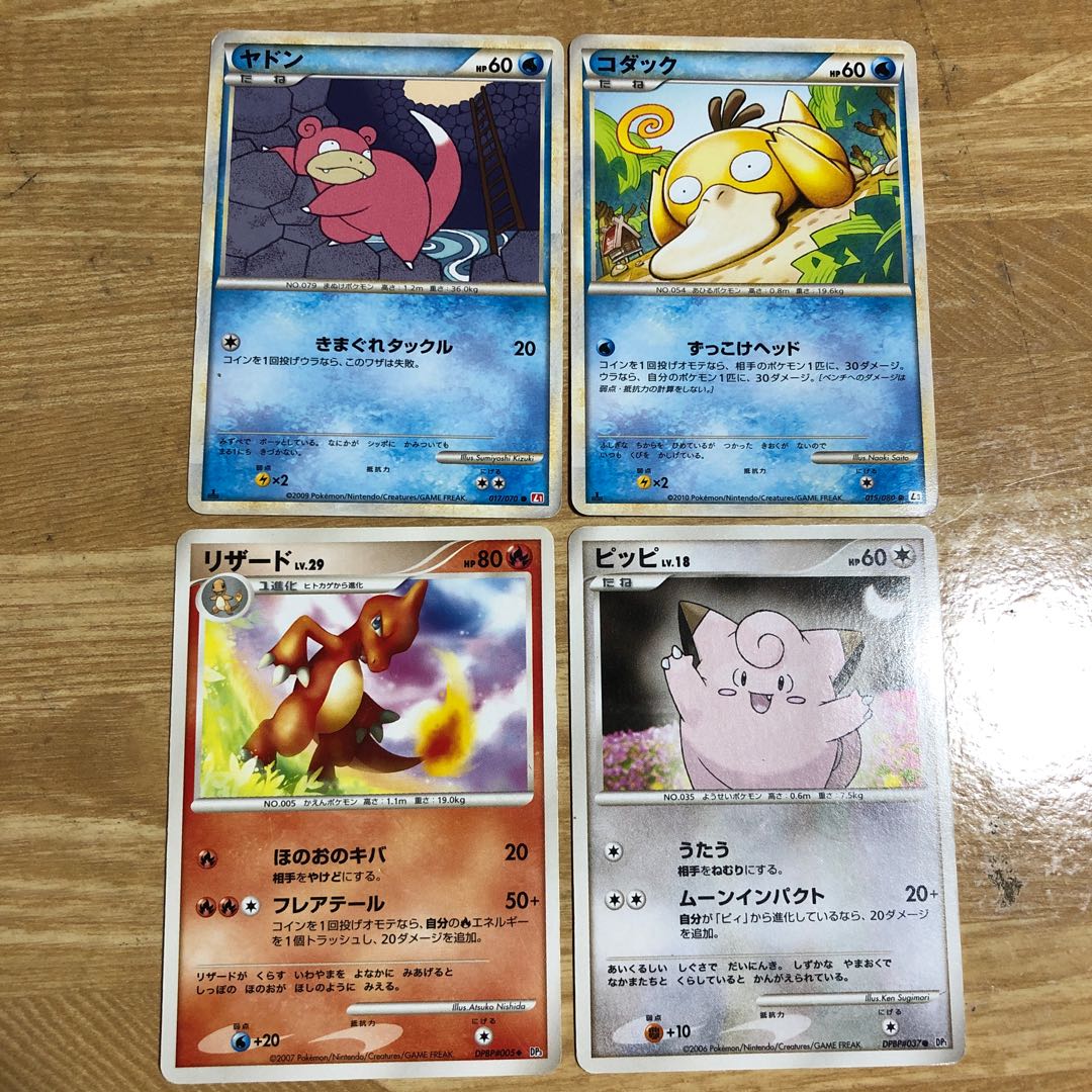 まつきよ様専用