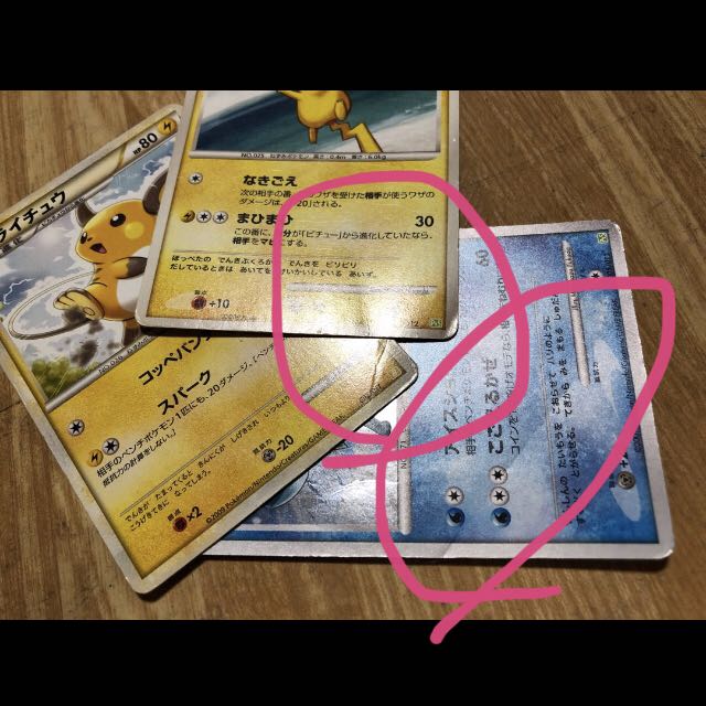 まつきよ様専用