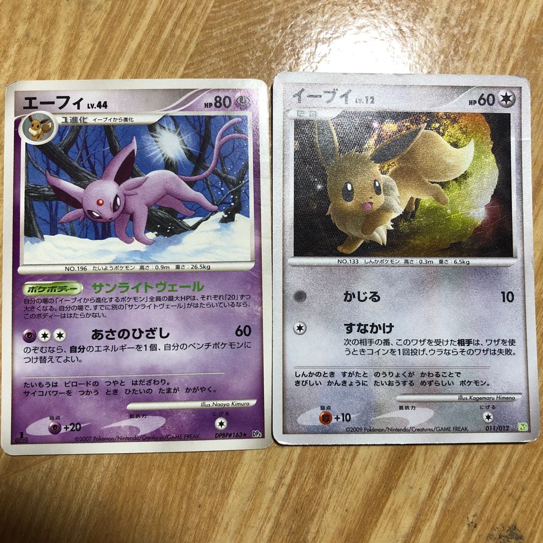 まつきよ様専用