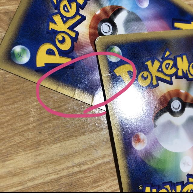 まつきよ様専用