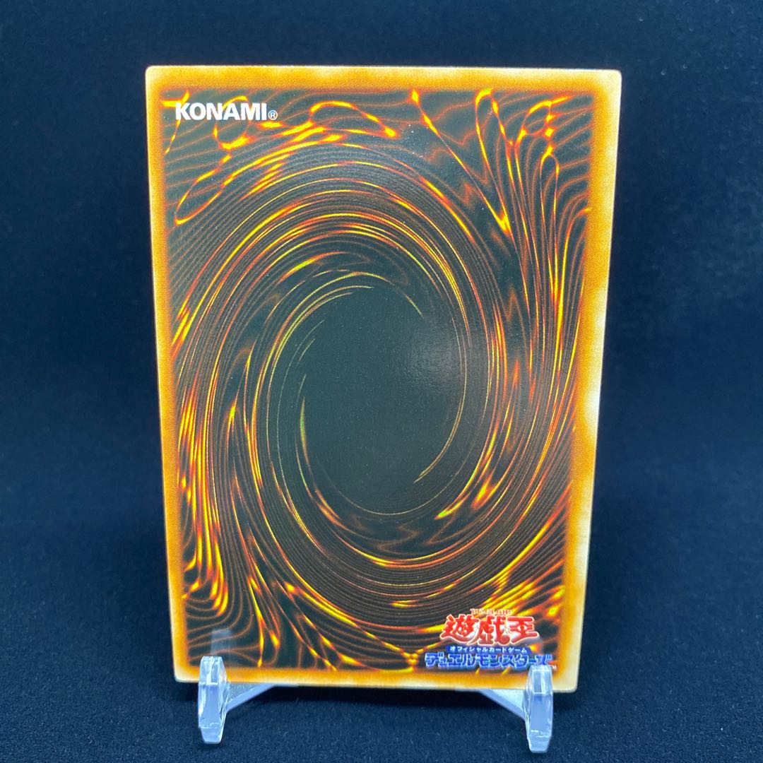 2人3脚ゾンビ　ウルシク