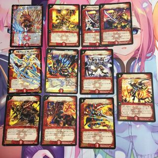 火文明  ドラゴンプロモ