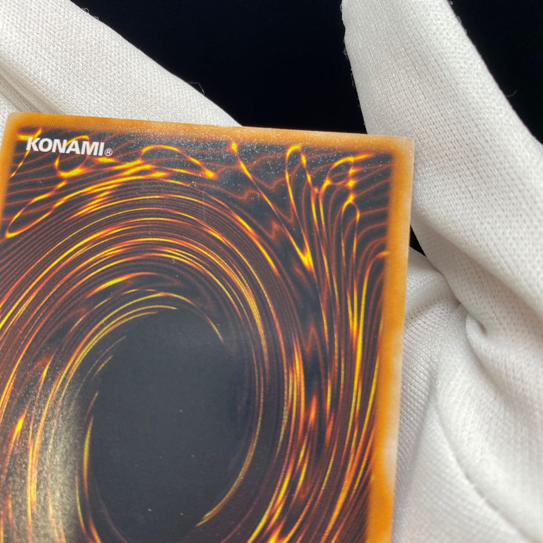 くいぐるみ　ウルシク