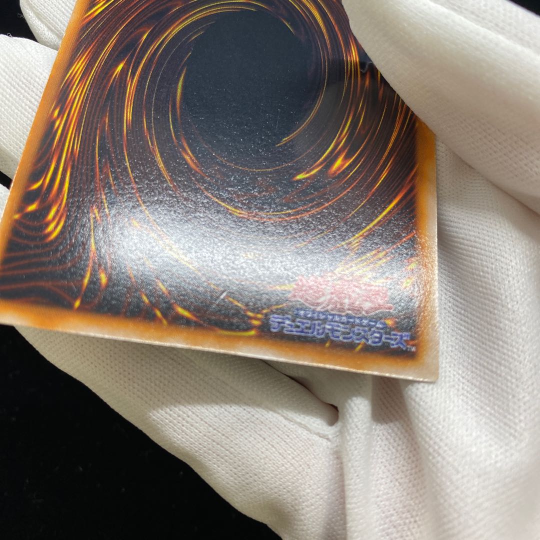 くいぐるみ　ウルシク